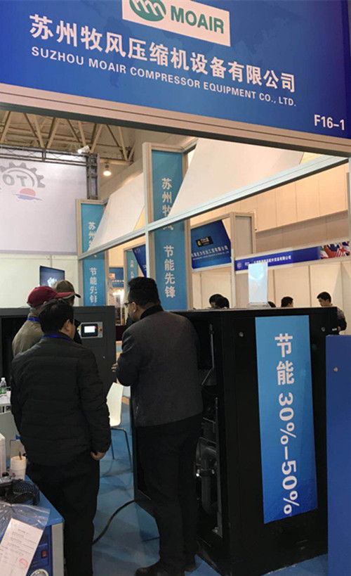 天津展会D_副本.jpg