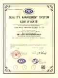 ISO9001：2015质量管理体系证书英文.png
