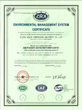 ISO14001：2015环境管理体系证书英文.png